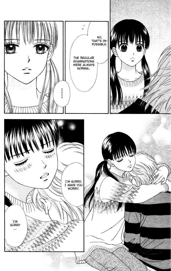 Chitose etc. Chapter 8 page 26 - Chapter 8