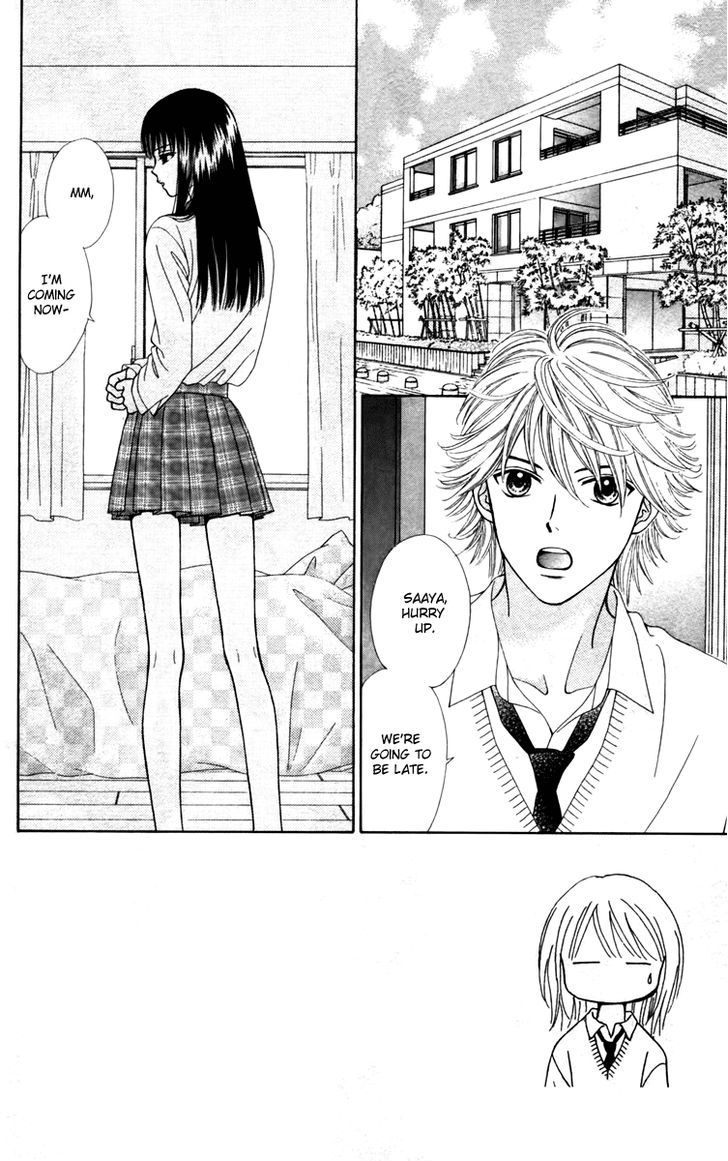 Chitose etc. Chapter 8 page 4 - Chapter 8