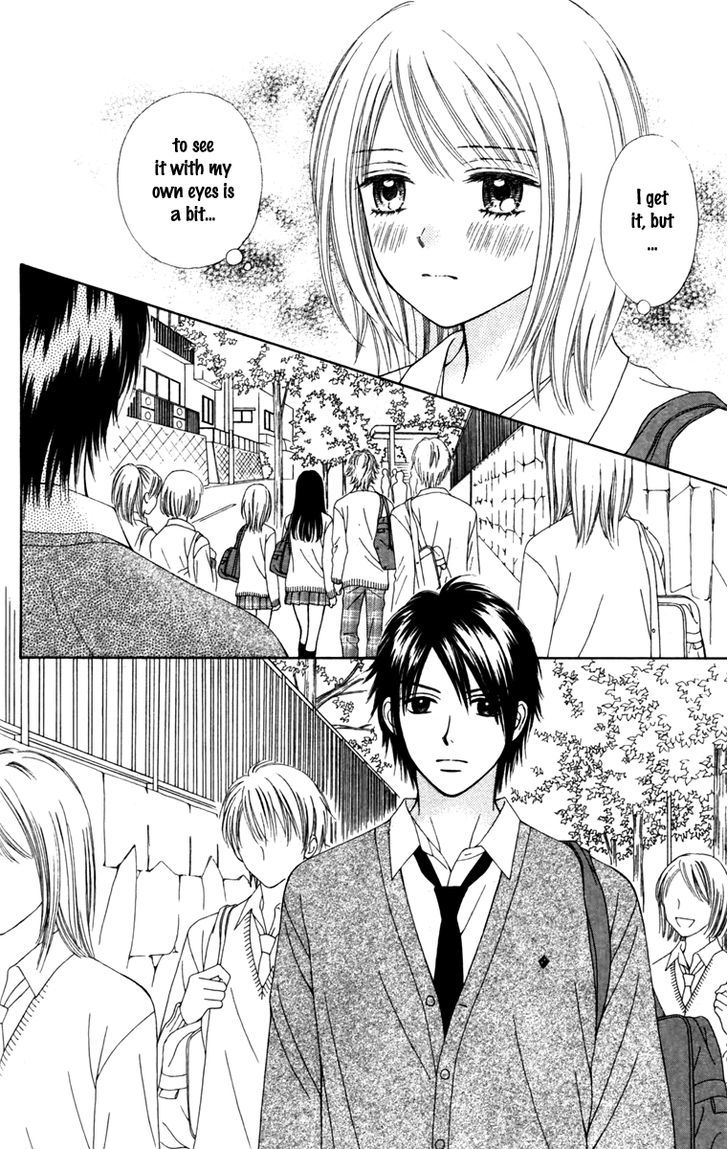 Chitose etc. Chapter 8 page 8 - Chapter 8