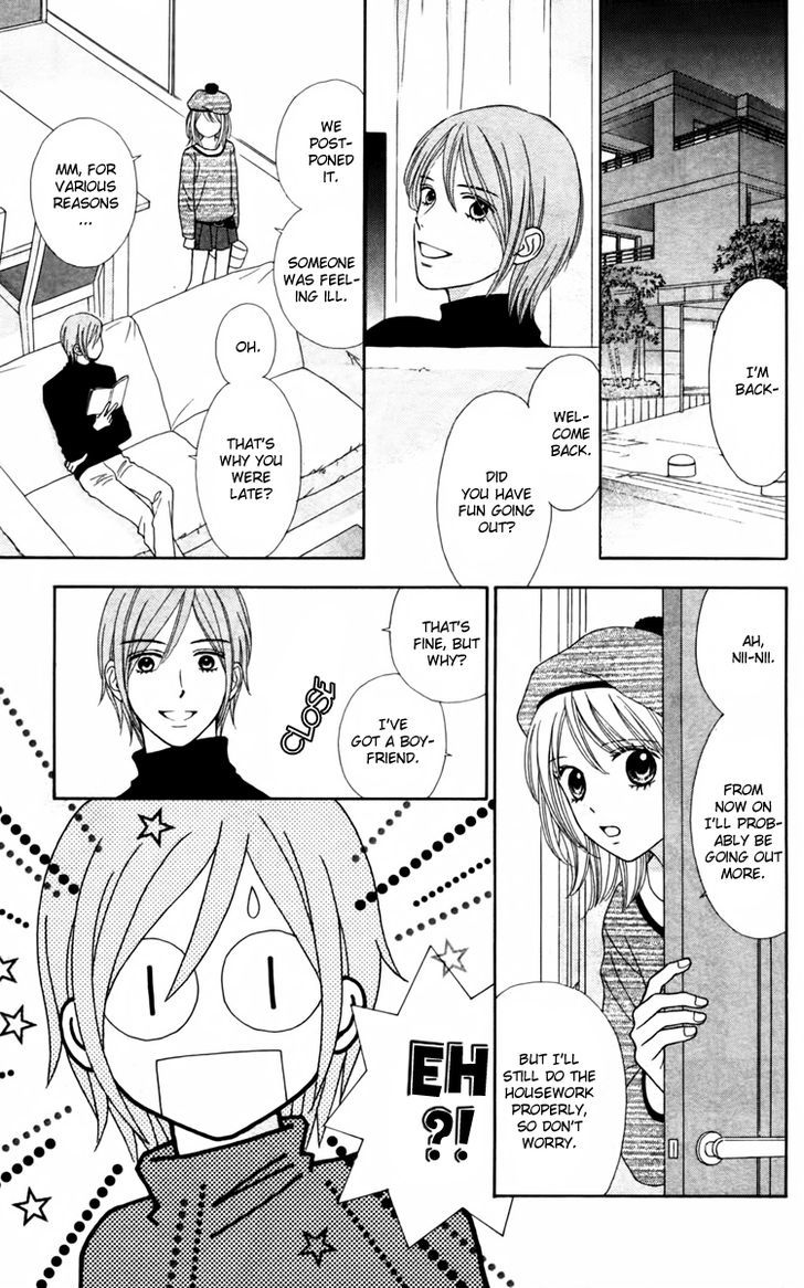 Chitose etc. Chapter 9 page 10 - Chapter 9