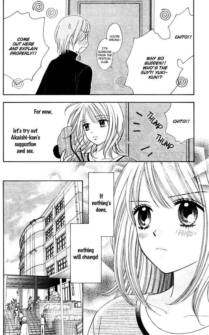 Chitose etc. Chapter 9 page 11 - Chapter 9