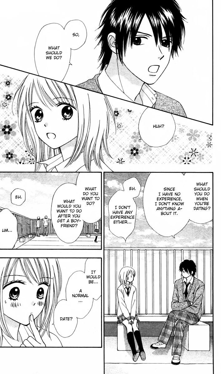 Chitose etc. Chapter 9 page 13 - Chapter 9