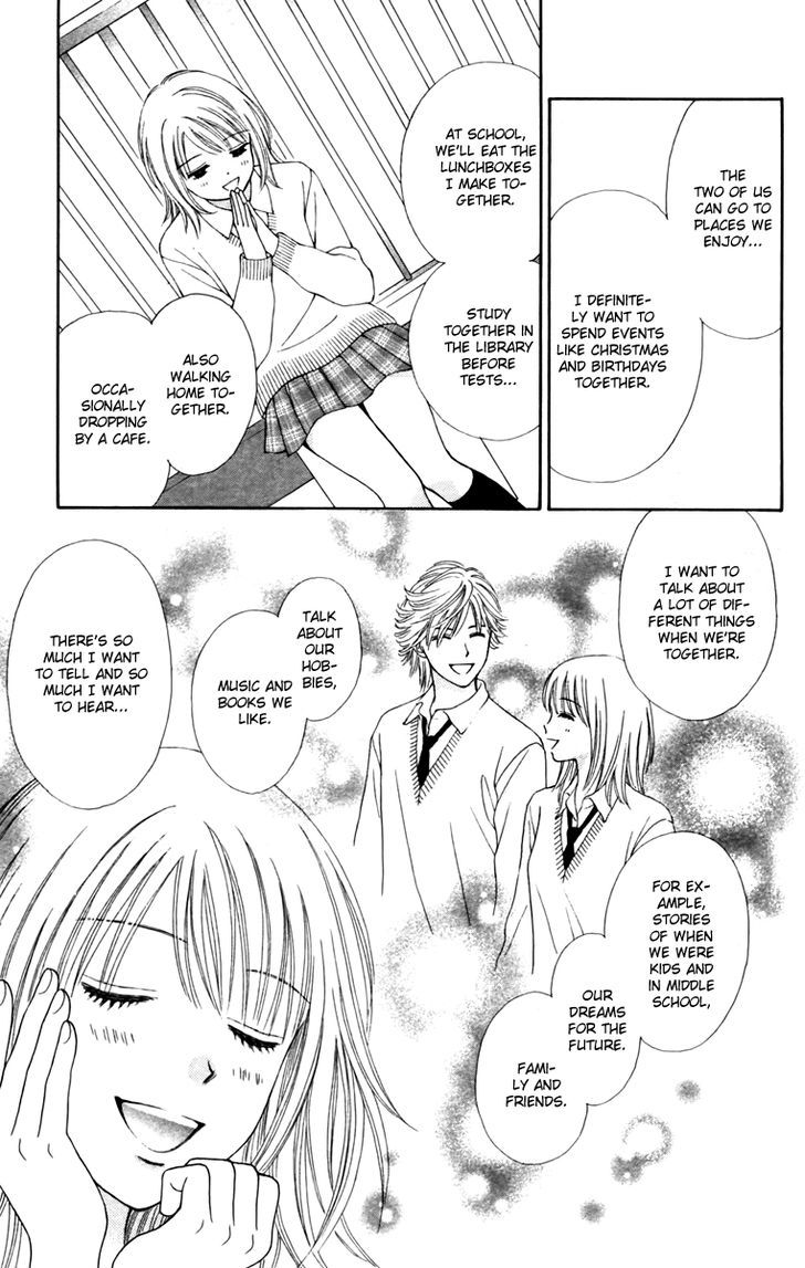 Chitose etc. Chapter 9 page 14 - Chapter 9
