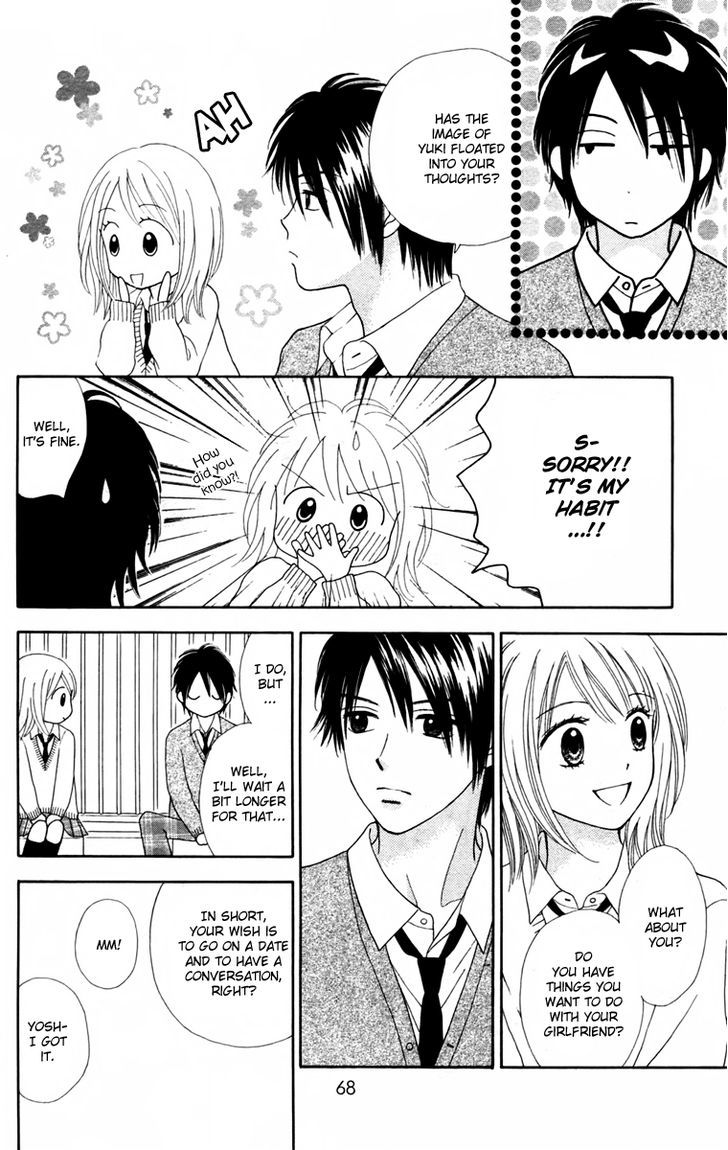 Chitose etc. Chapter 9 page 15 - Chapter 9