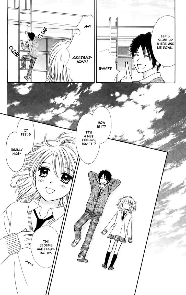 Chitose etc. Chapter 9 page 17 - Chapter 9