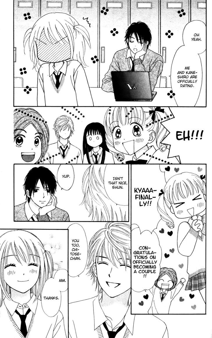 Chitose etc. Chapter 9 page 22 - Chapter 9