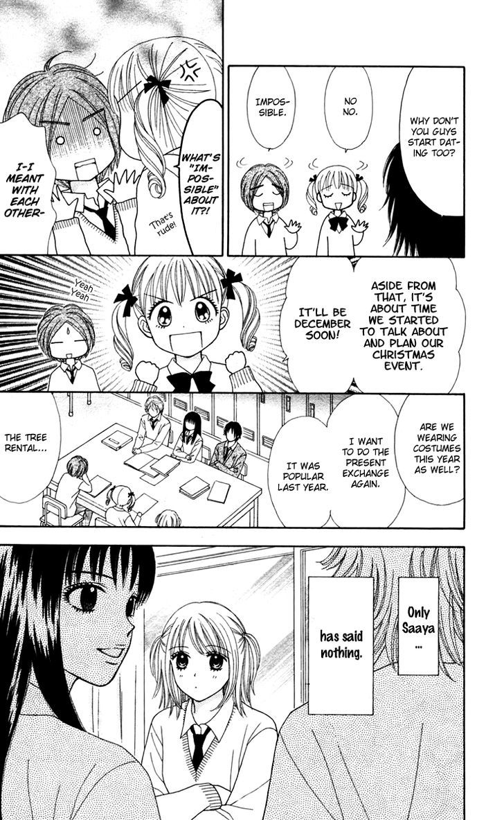 Chitose etc. Chapter 9 page 23 - Chapter 9