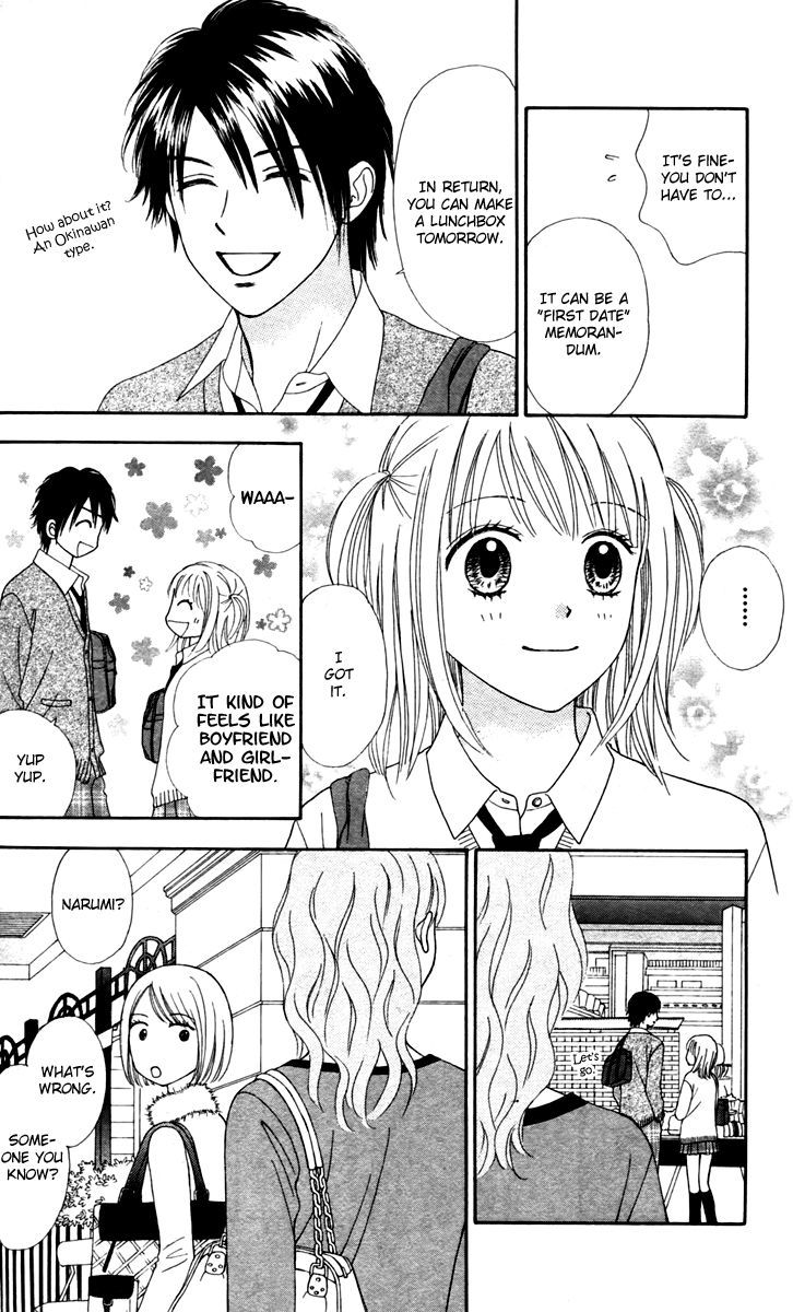 Chitose etc. Chapter 9 page 27 - Chapter 9