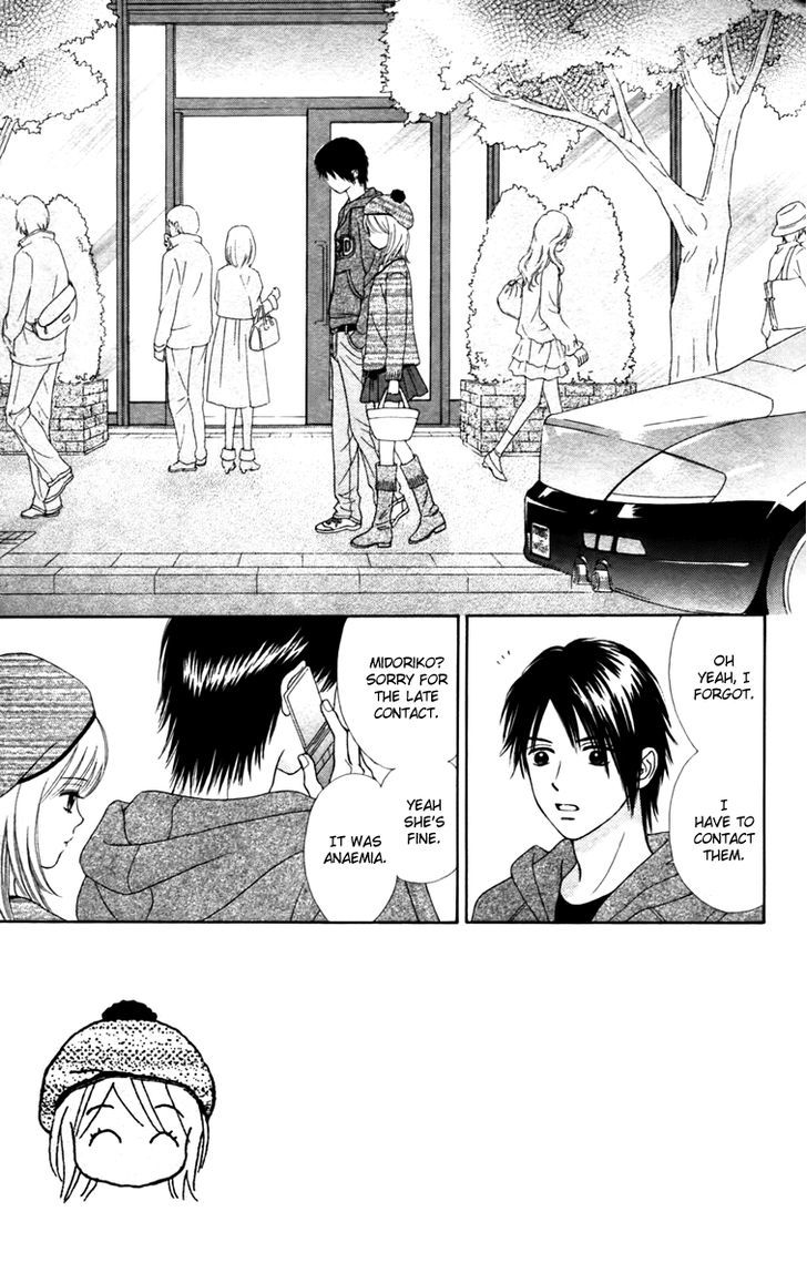 Chitose etc. Chapter 9 page 4 - Chapter 9