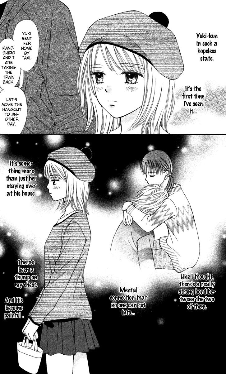 Chitose etc. Chapter 9 page 5 - Chapter 9