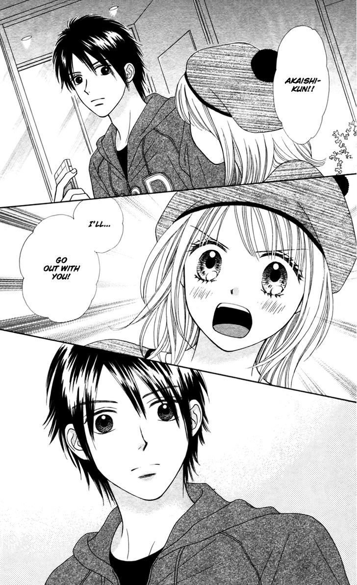 Chitose etc. Chapter 9 page 7 - Chapter 9