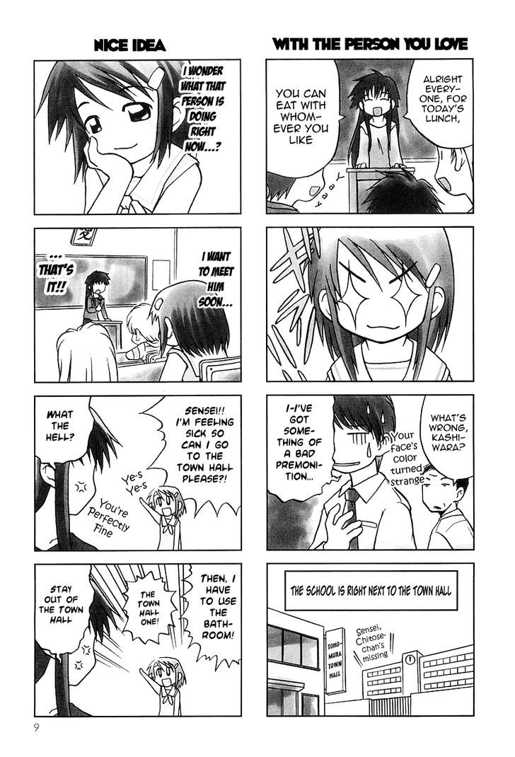 Chitose Get You!! Chapter 1 page 10 - Chapter 1