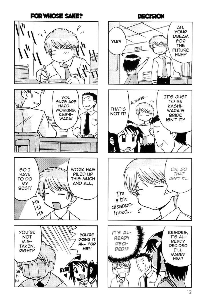Chitose Get You!! Chapter 1 page 13 - Chapter 1
