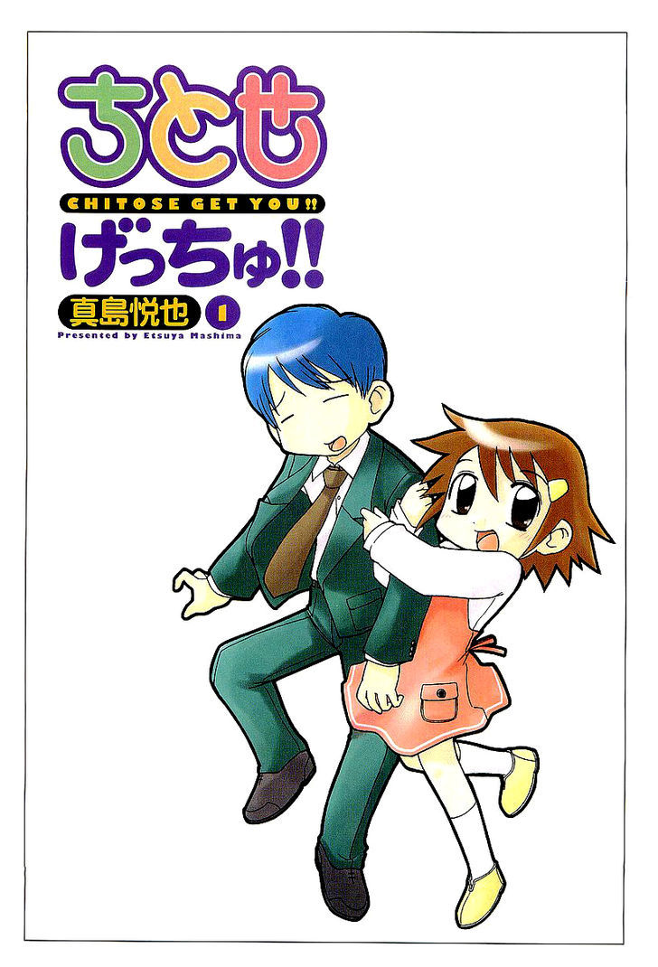 Chitose Get You!! Chapter 1 page 4 - Chapter 1