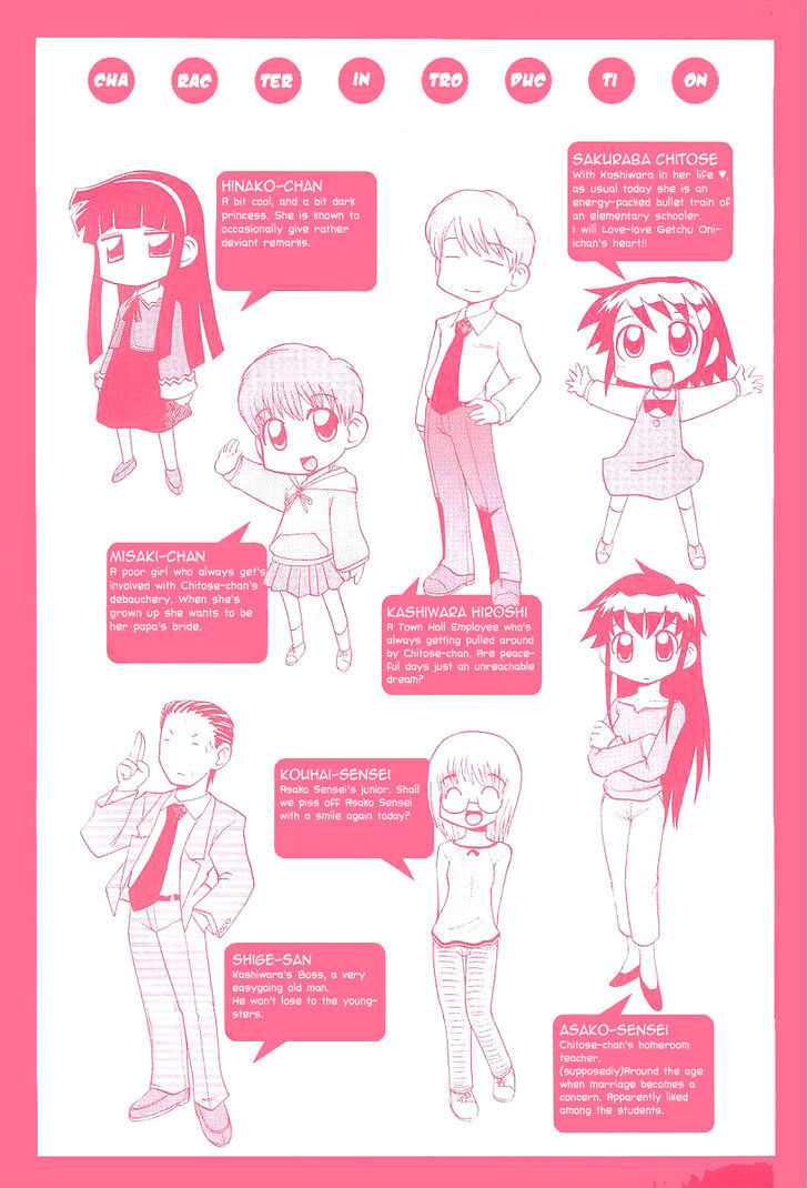 Chitose Get You!! Chapter 1 page 5 - Chapter 1