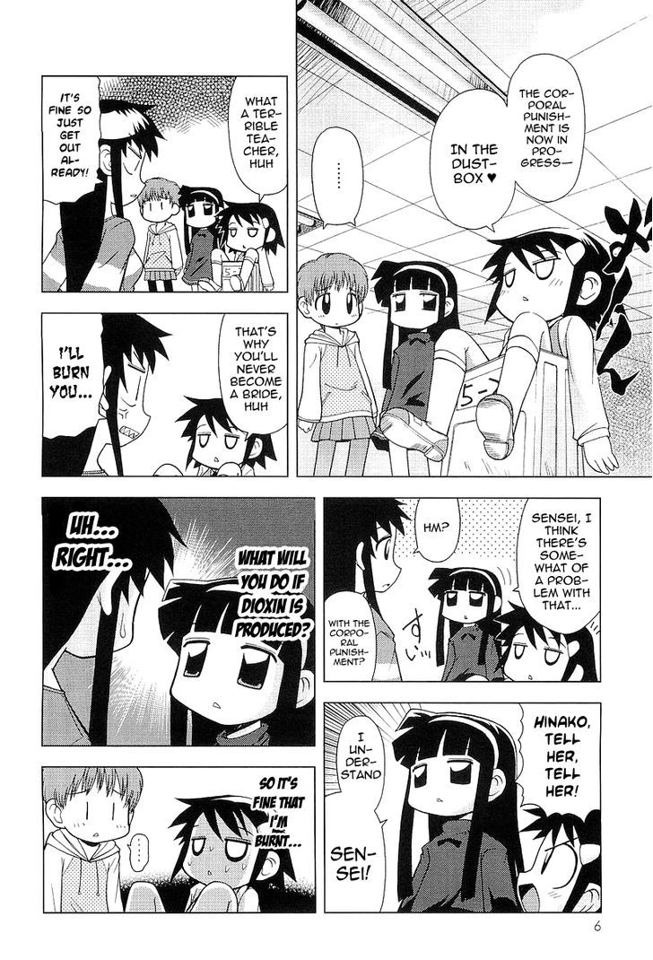 Chitose Get You!! Chapter 1 page 7 - Chapter 1