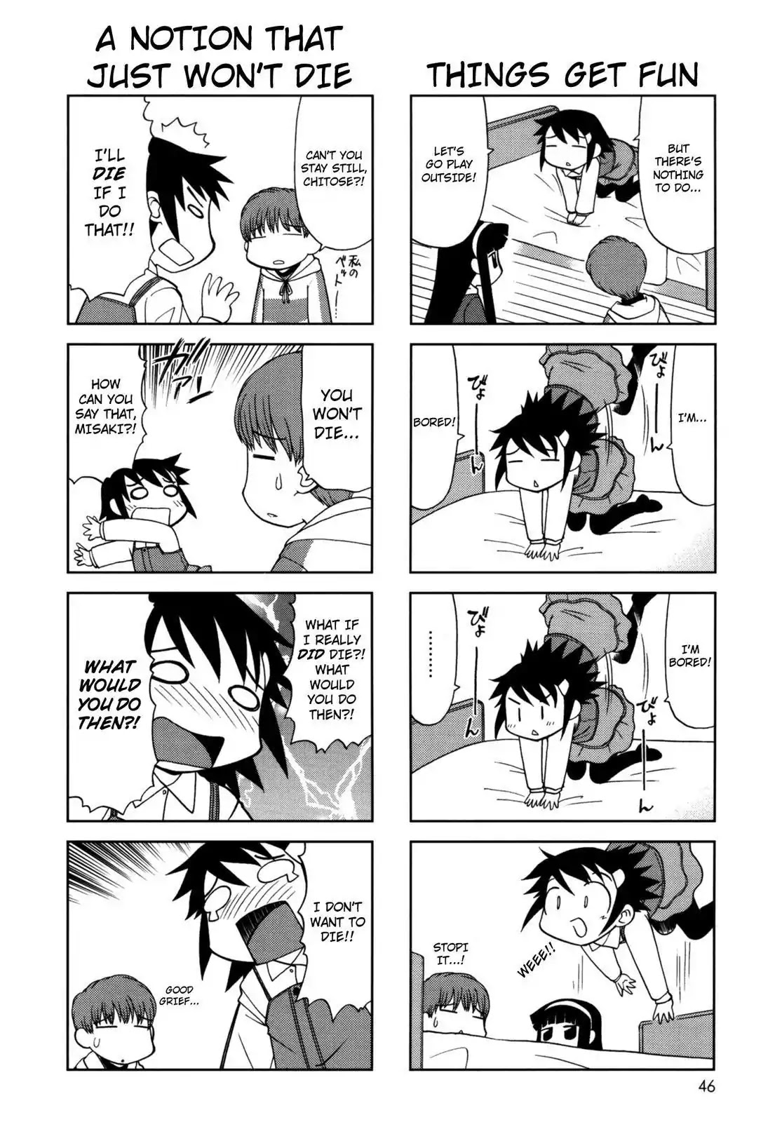 Chitose Get You!! Chapter 100 page 2 - Chapter 100
