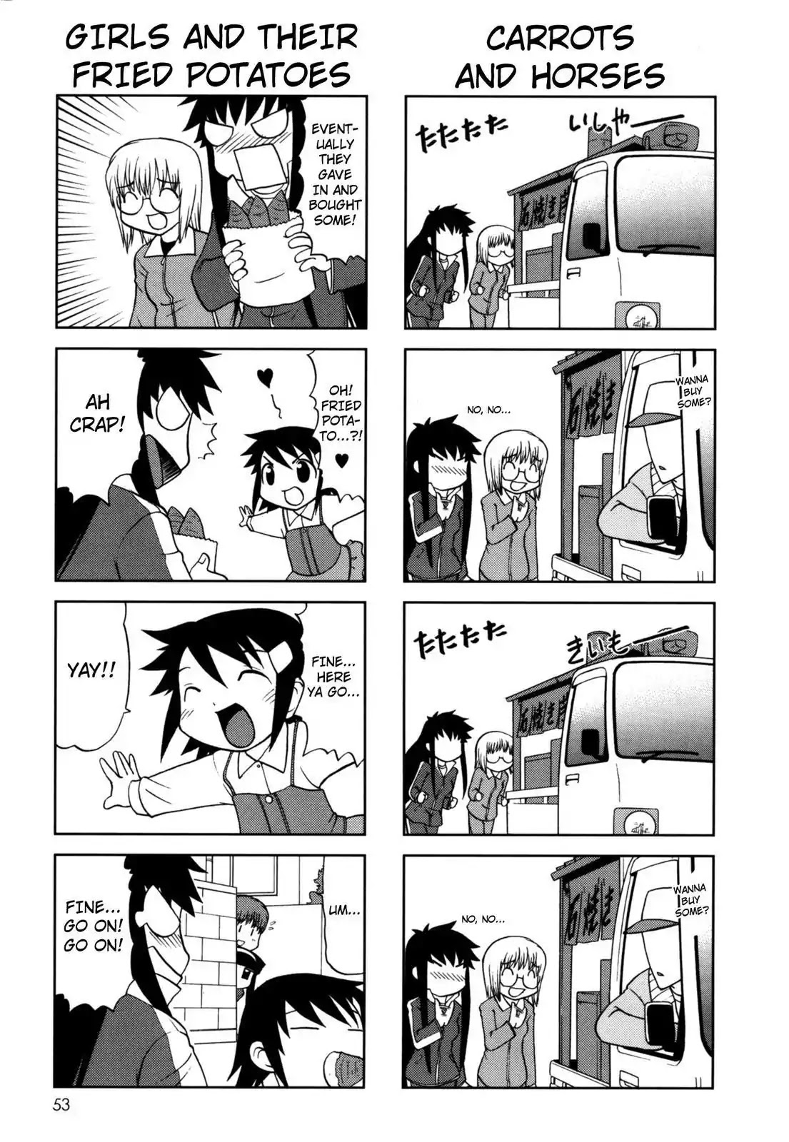 Chitose Get You!! Chapter 101 page 3 - Chapter 101