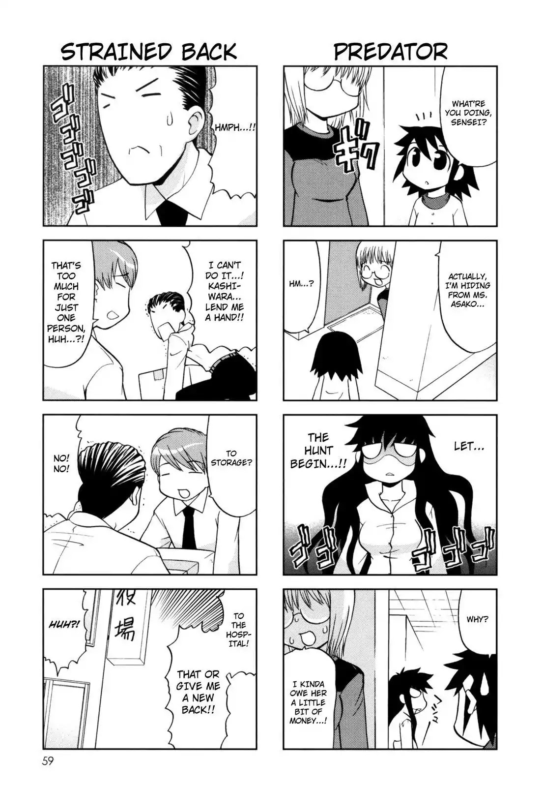 Chitose Get You!! Chapter 102 page 5 - Chapter 102