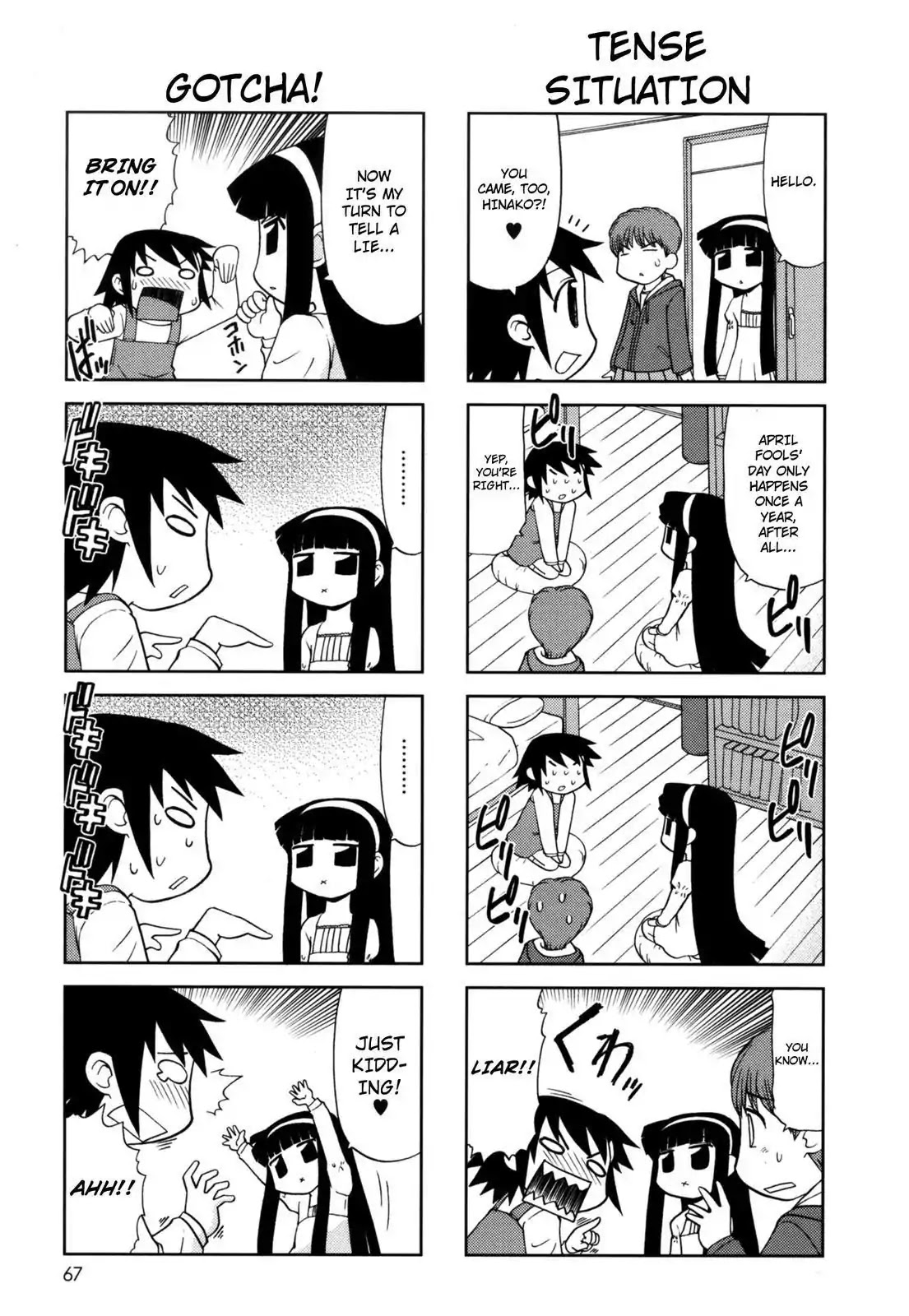 Chitose Get You!! Chapter 104 page 3 - Chapter 104