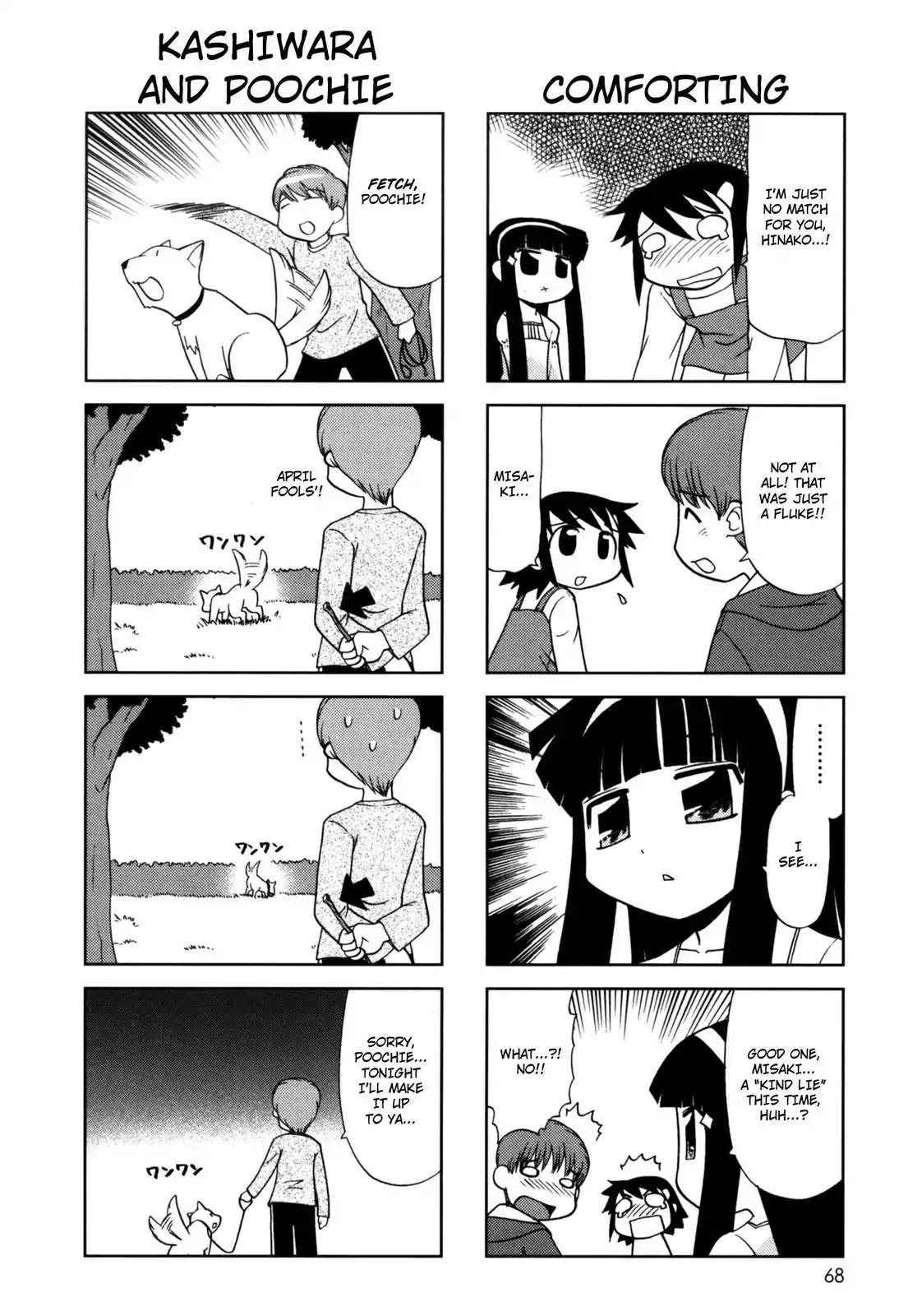 Chitose Get You!! Chapter 104 page 4 - Chapter 104