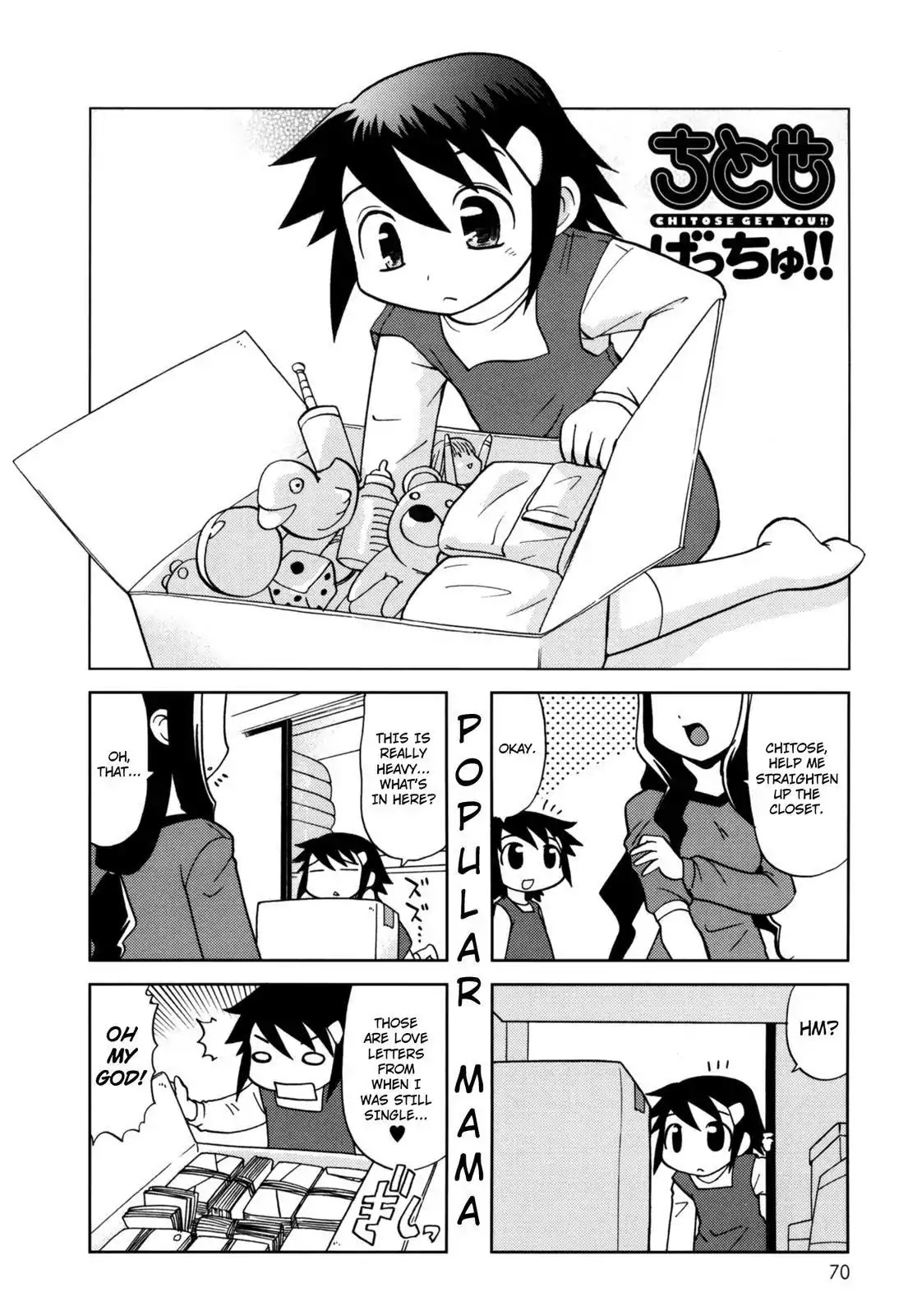 Chitose Get You!! Chapter 105 page 1 - Chapter 105