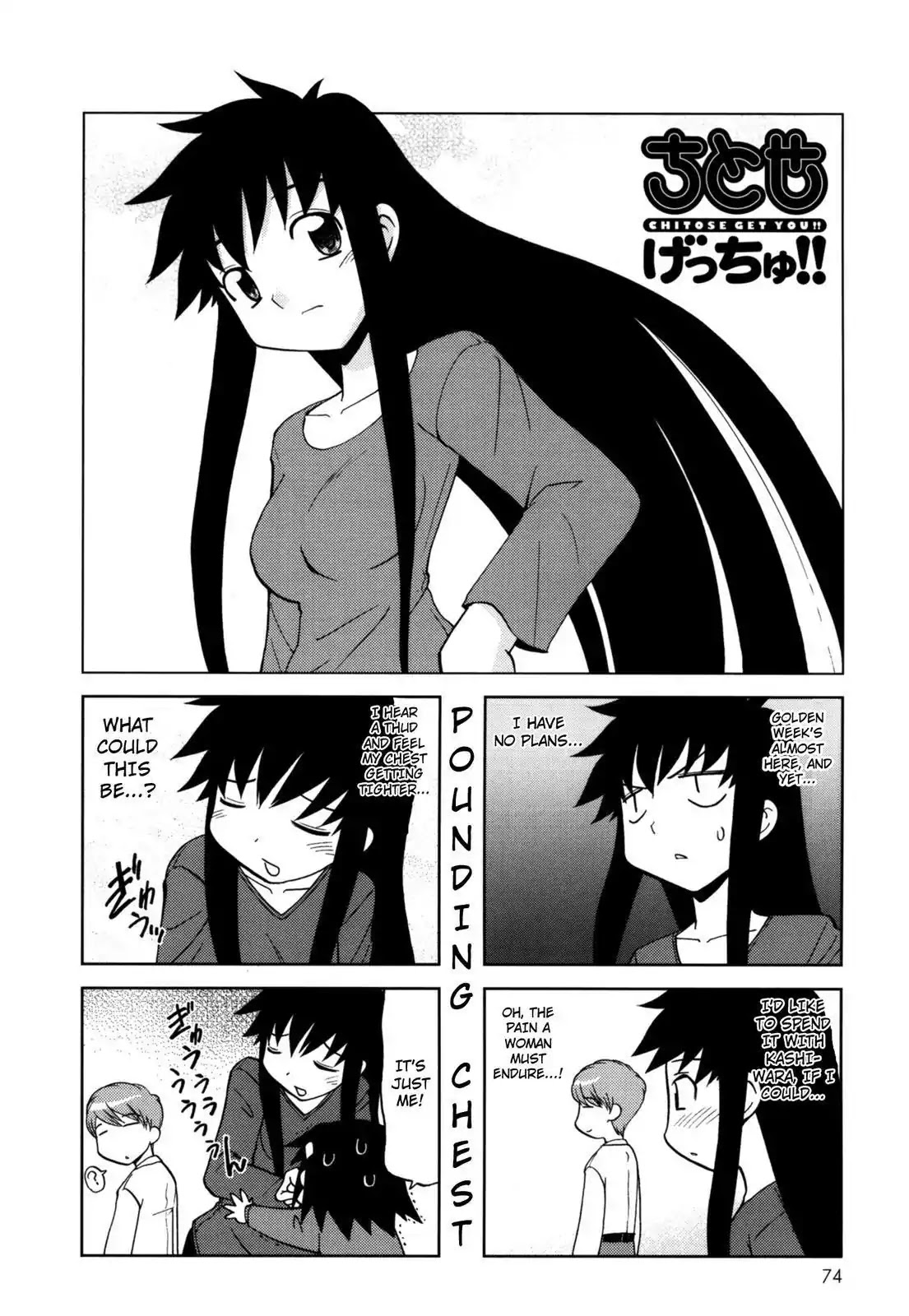 Chitose Get You!! Chapter 106 page 1 - Chapter 106