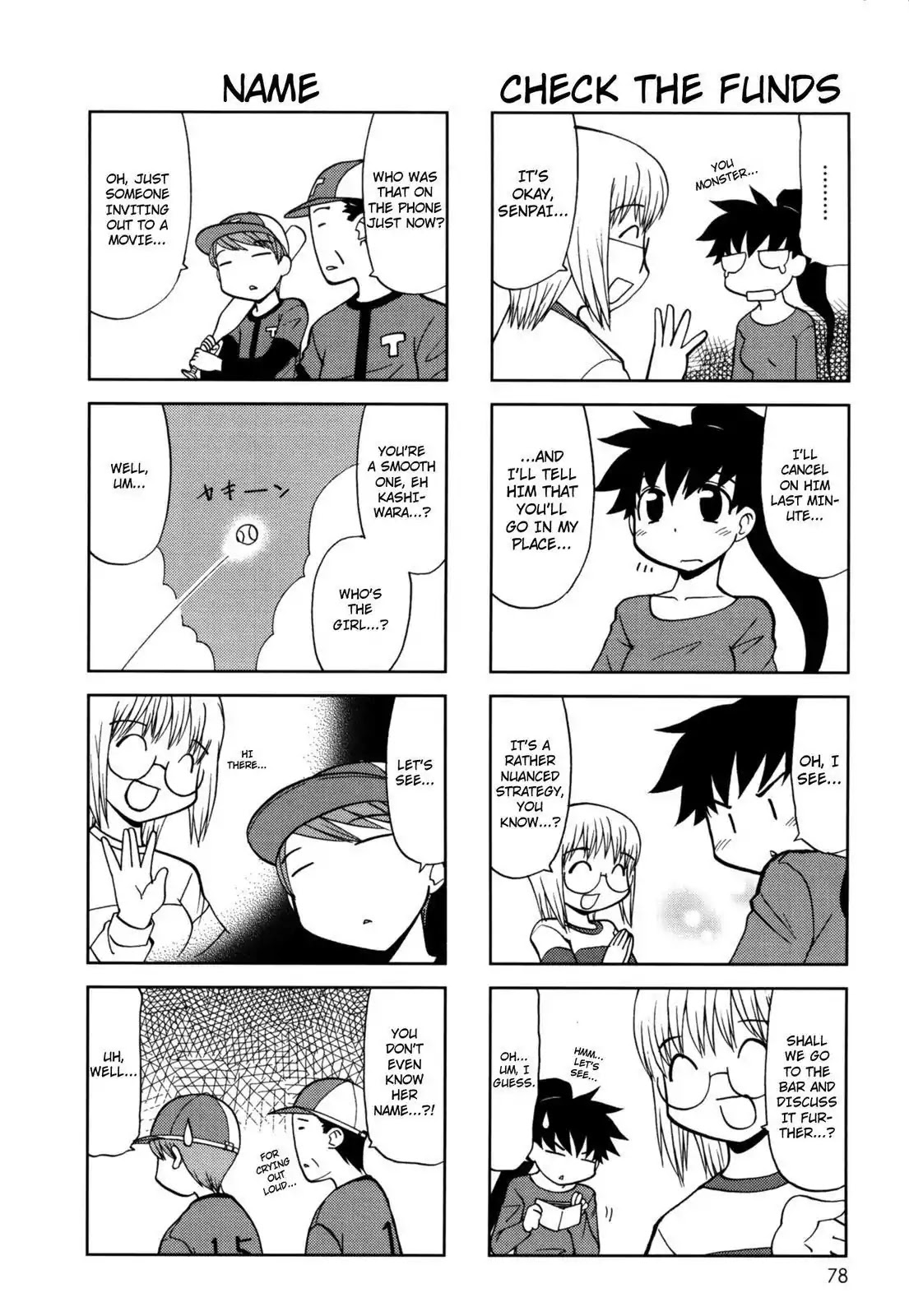 Chitose Get You!! Chapter 106 page 5 - Chapter 106