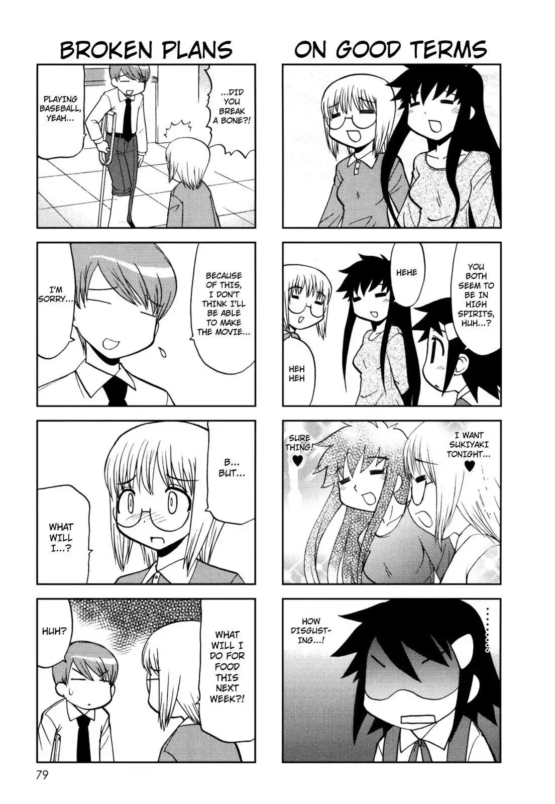 Chitose Get You!! Chapter 106 page 6 - Chapter 106