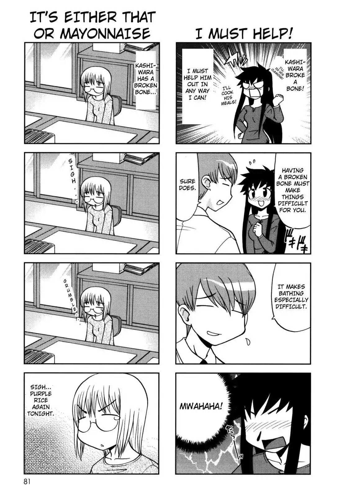 Chitose Get You!! Chapter 107 page 2 - Chapter 107