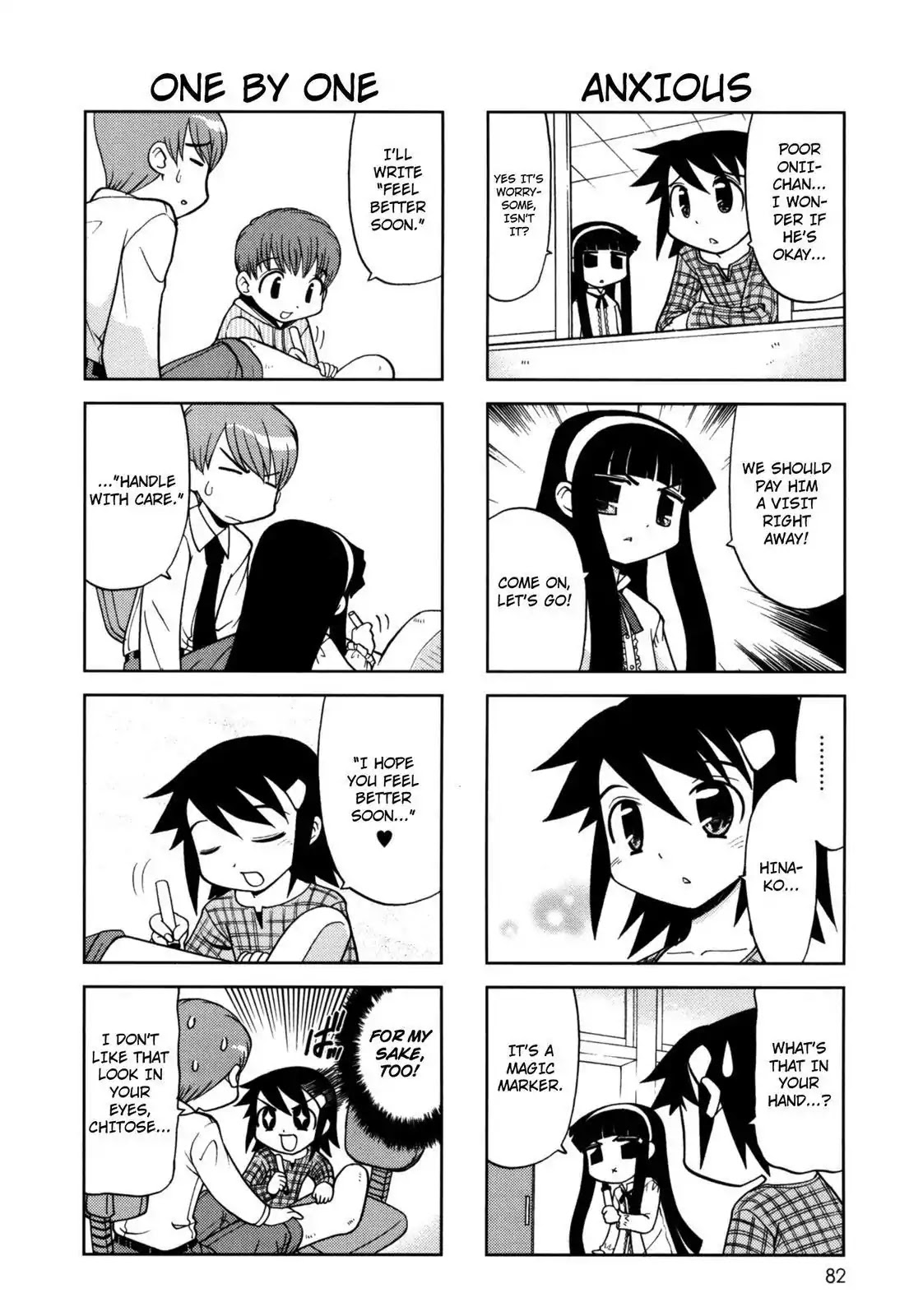 Chitose Get You!! Chapter 107 page 3 - Chapter 107