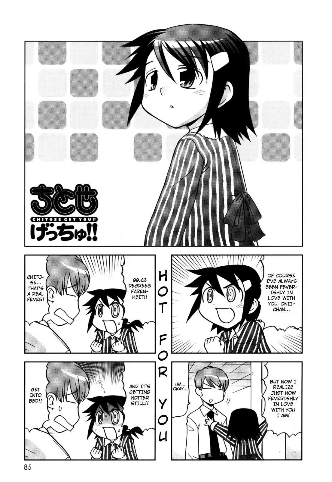 Chitose Get You!! Chapter 108 page 1 - Chapter 108