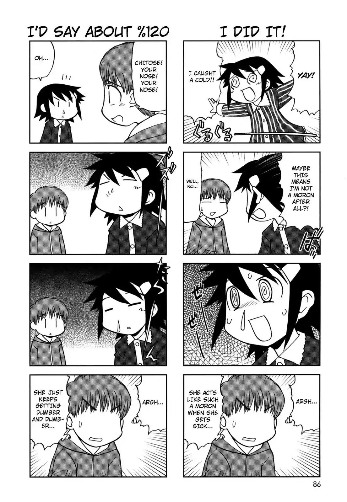 Chitose Get You!! Chapter 108 page 2 - Chapter 108