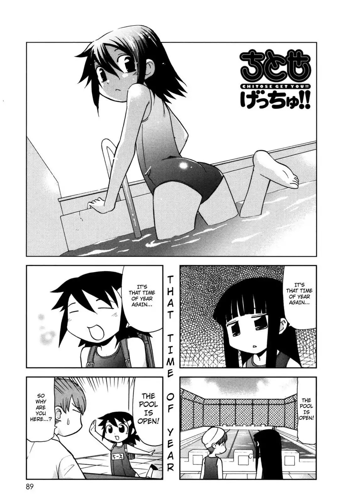 Chitose Get You!! Chapter 109 page 1 - Chapter 109