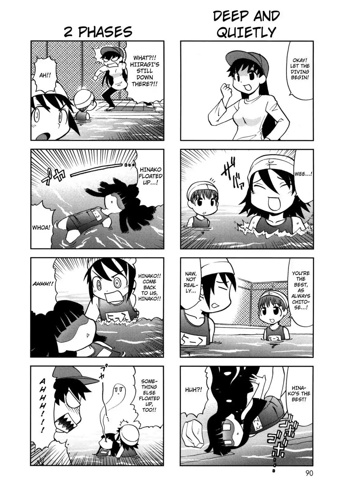 Chitose Get You!! Chapter 109 page 2 - Chapter 109