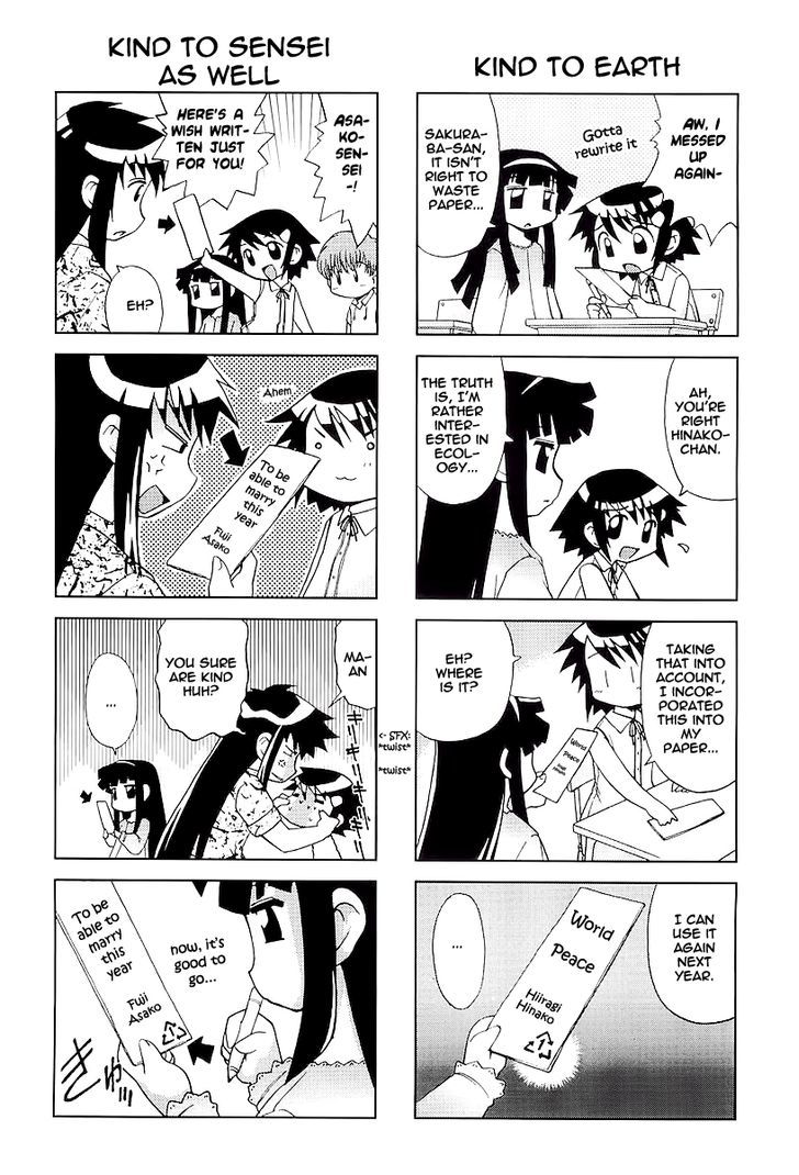 Chitose Get You!! Chapter 11 page 4 - Chapter 11