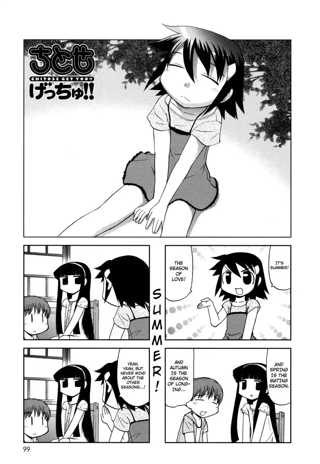 Chitose Get You!! Chapter 111 page 1 - Chapter 111