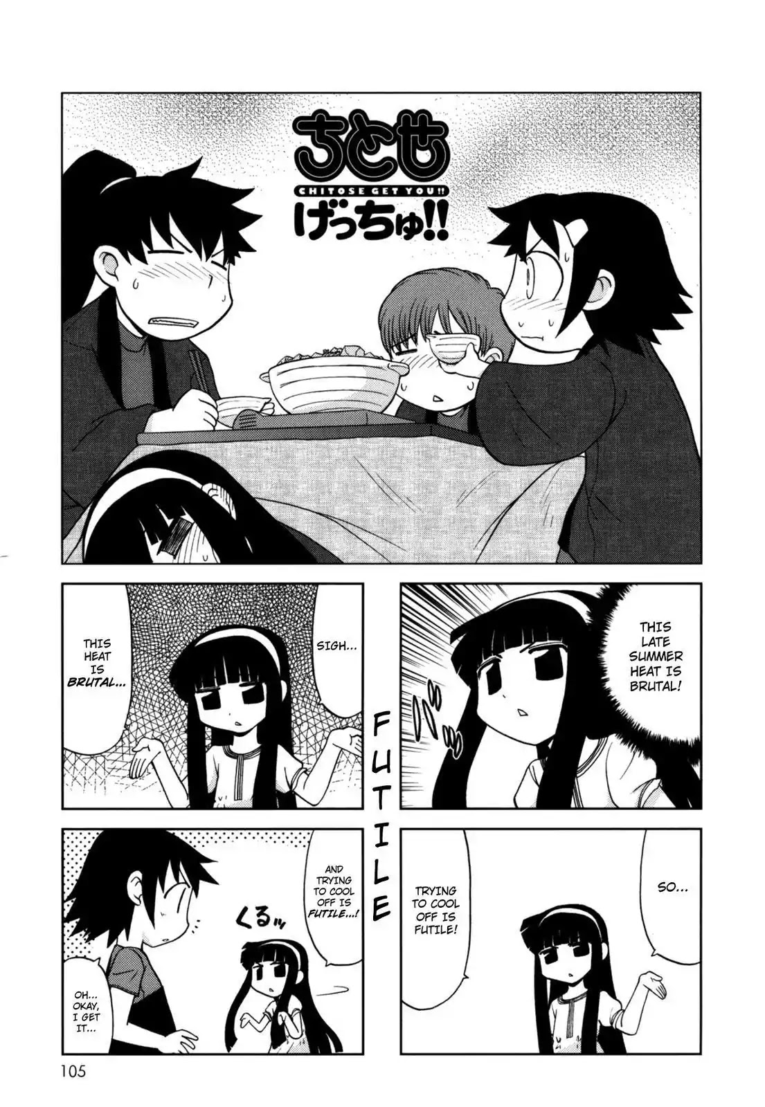 Chitose Get You!! Chapter 112 page 1 - Chapter 112