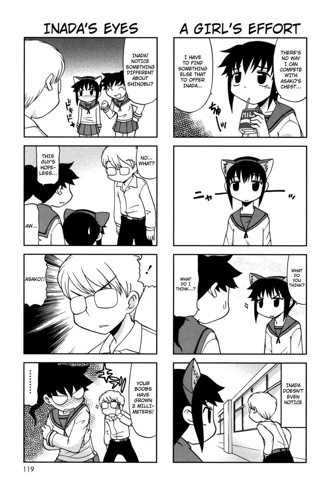Chitose Get You!! Chapter 113.5 page 3 - Chapter 113.5: Special Bonus: Asako Get You!