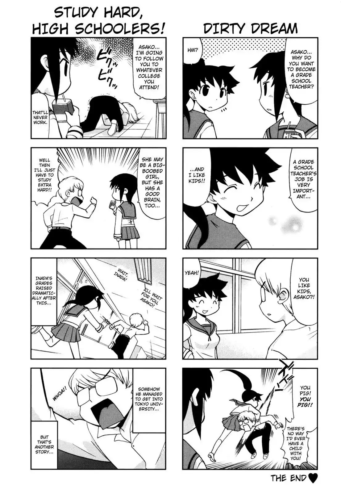 Chitose Get You!! Chapter 113.5 page 4 - Chapter 113.5: Special Bonus: Asako Get You!