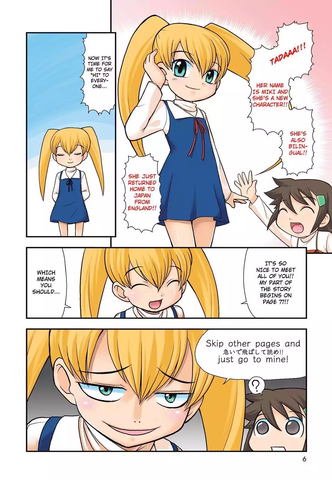 Chitose Get You!! Chapter 114 page 4 - Chapter 114