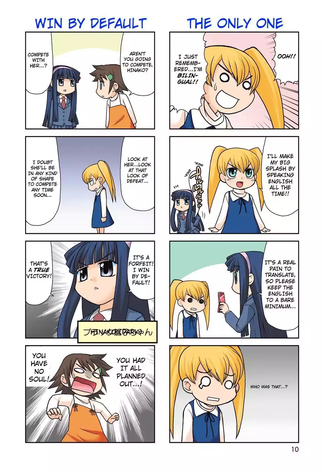 Chitose Get You!! Chapter 114 page 8 - Chapter 114