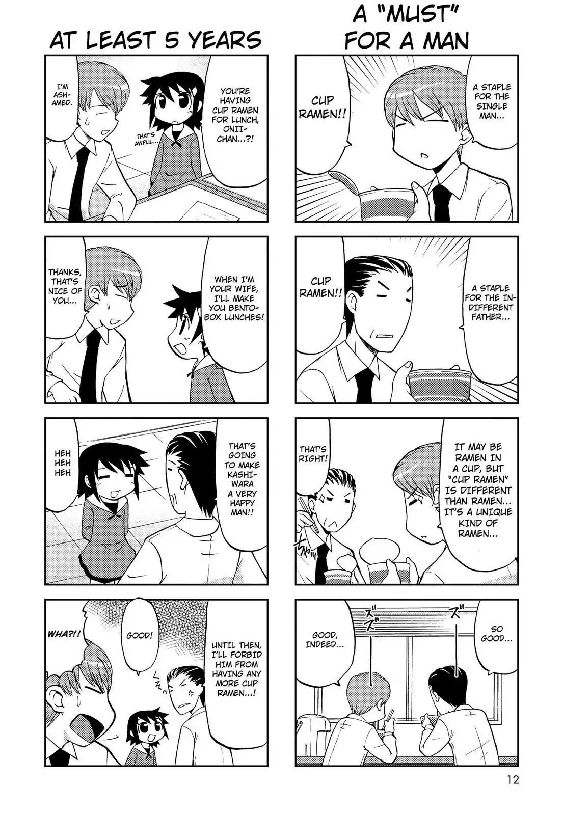 Chitose Get You!! Chapter 115 page 2 - Chapter 115