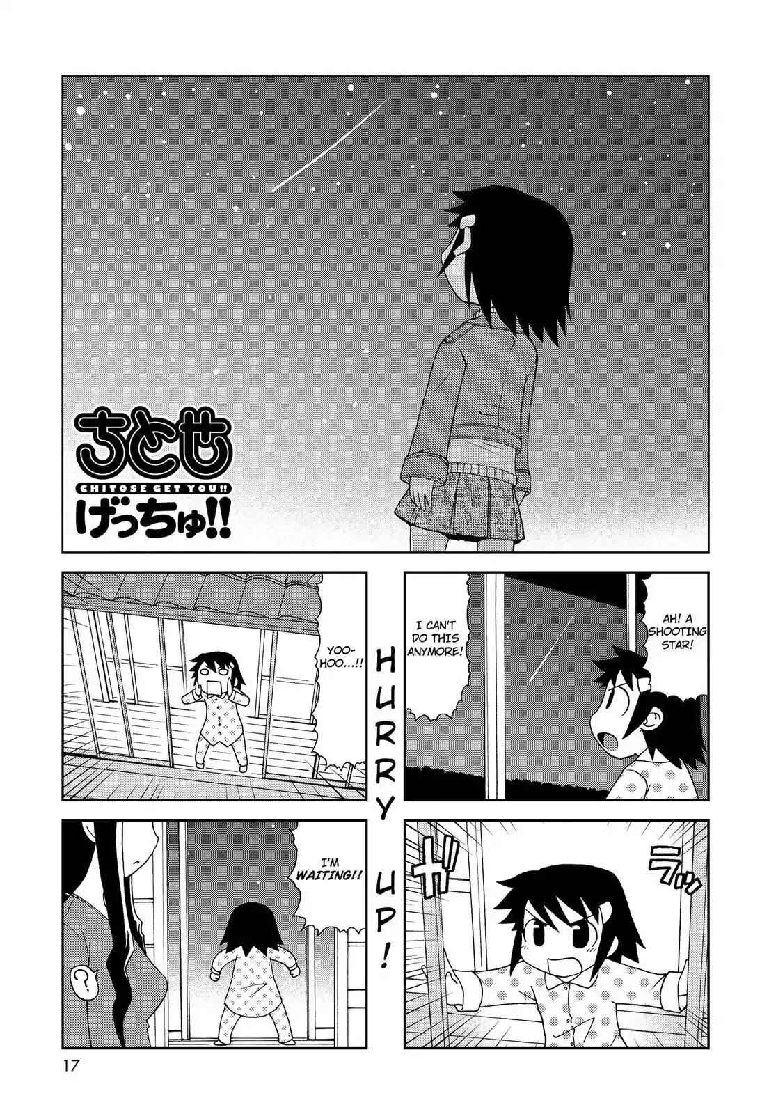 Chitose Get You!! Chapter 116 page 1 - Chapter 116