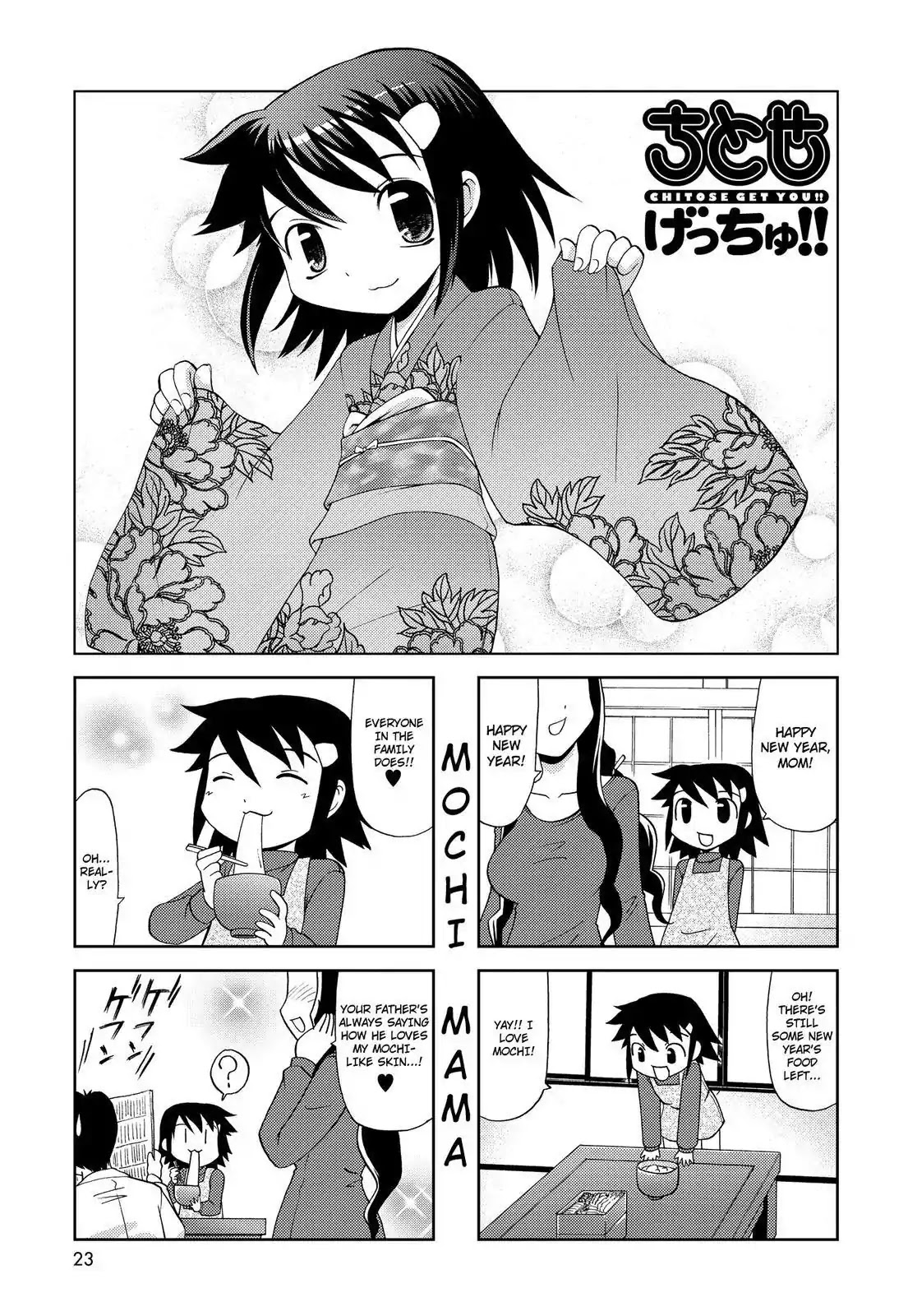 Chitose Get You!! Chapter 117 page 1 - Chapter 117