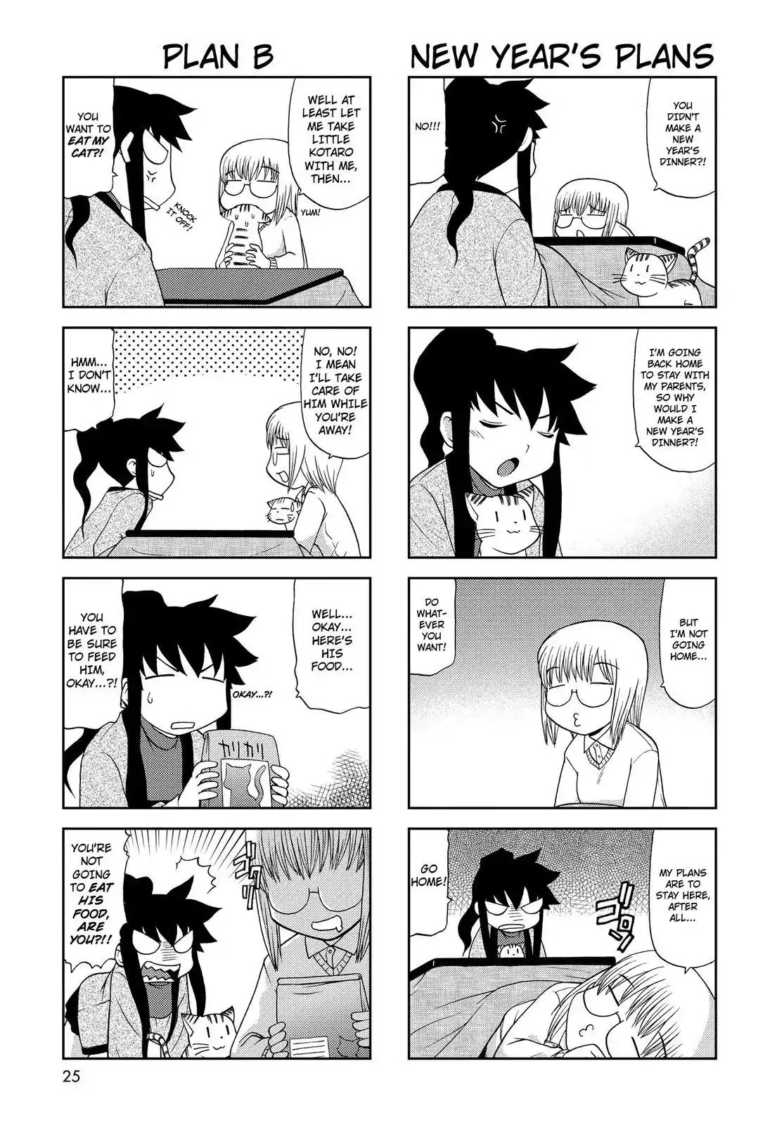 Chitose Get You!! Chapter 117 page 3 - Chapter 117