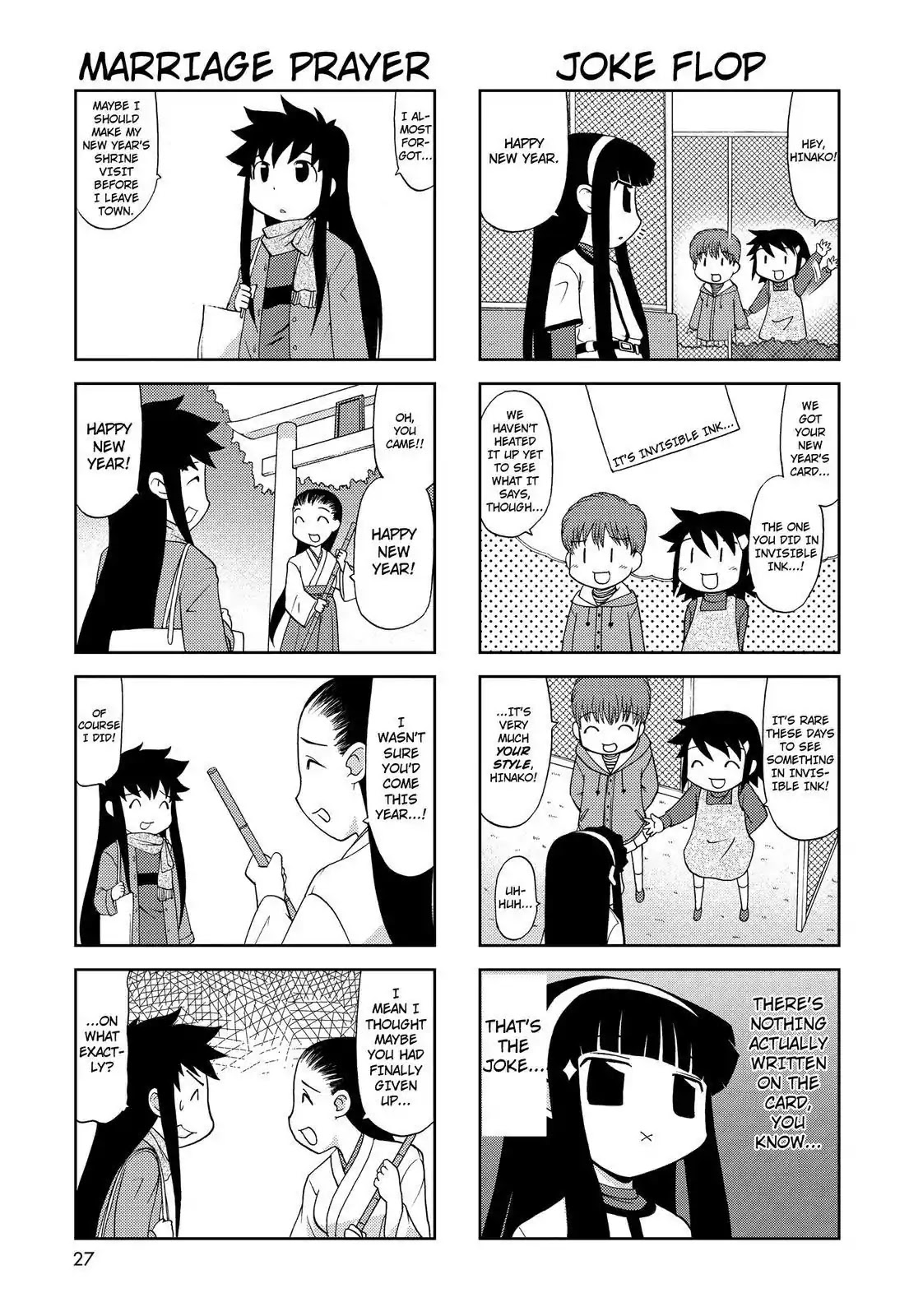 Chitose Get You!! Chapter 117 page 5 - Chapter 117