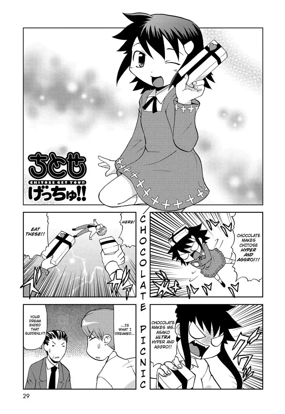 Chitose Get You!! Chapter 118 page 1 - Chapter 118