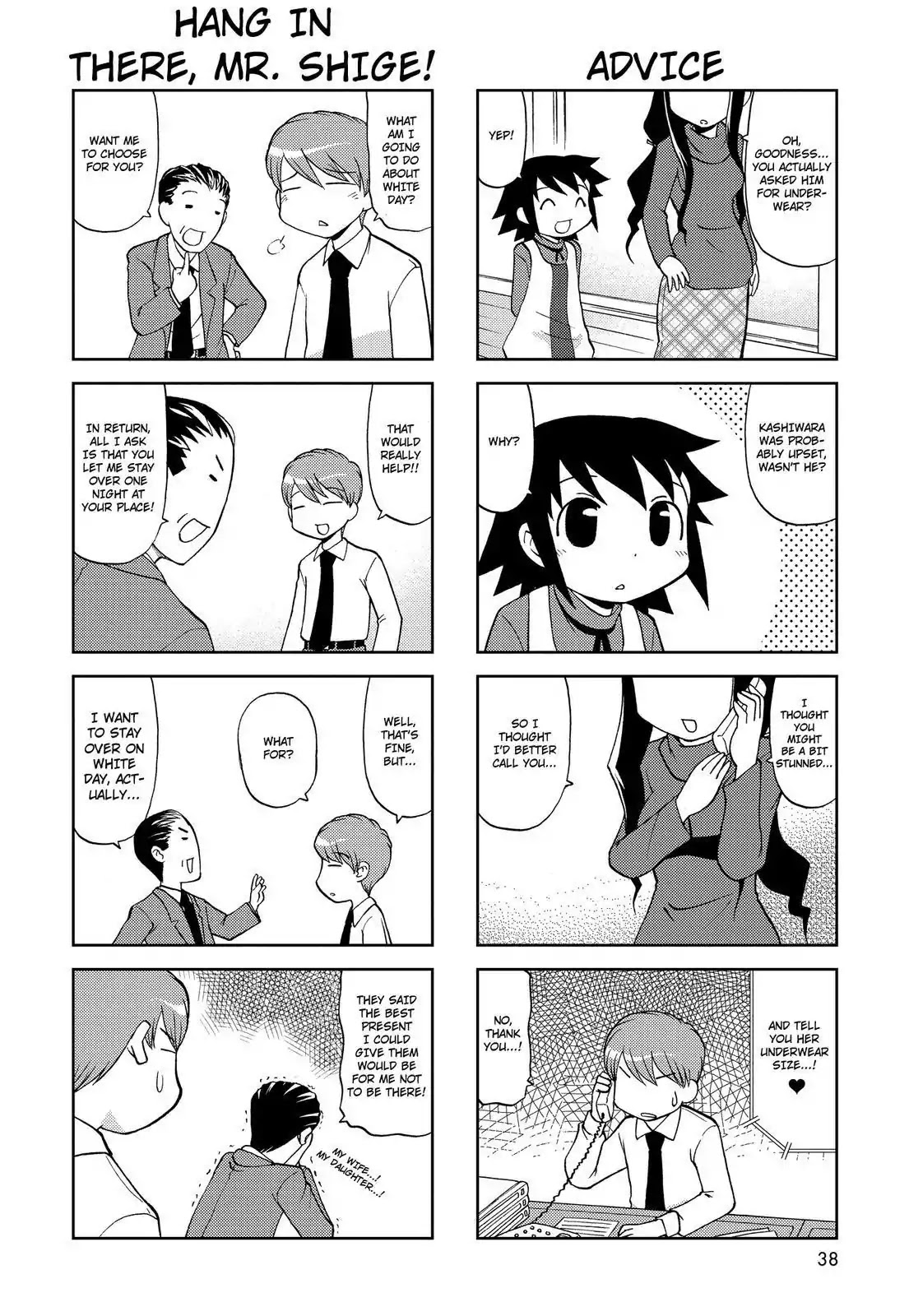 Chitose Get You!! Chapter 119 page 4 - Chapter 119