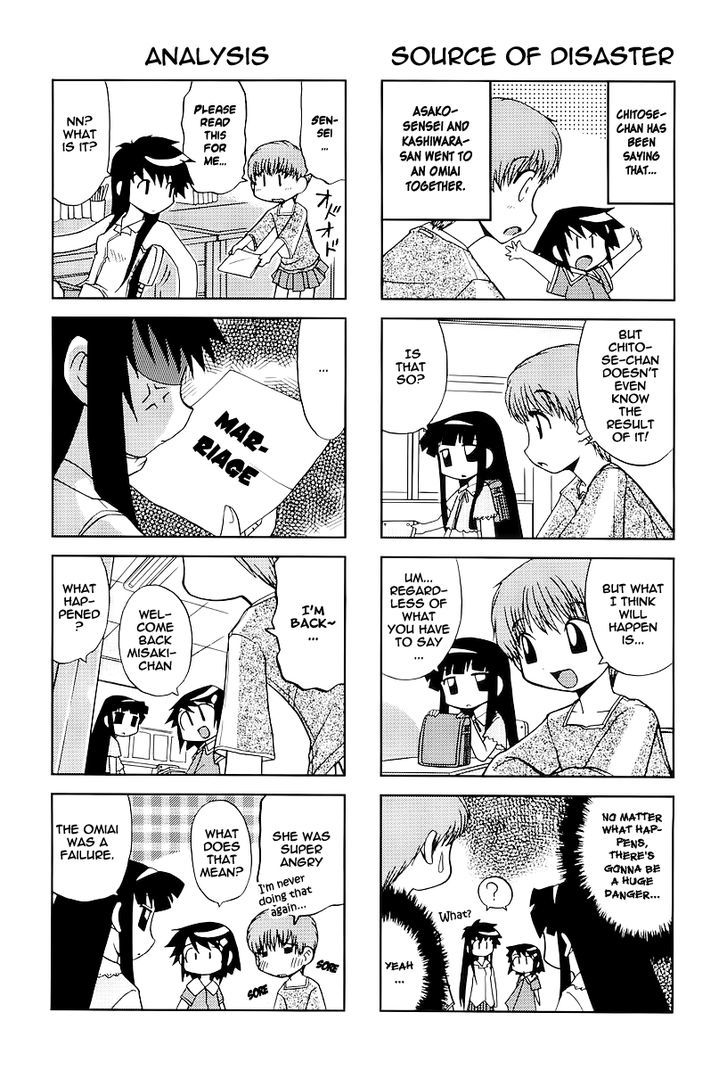 Chitose Get You!! Chapter 12 page 4 - Chapter 12